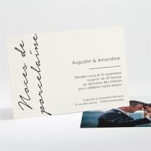 Invitation anniversaire de mariage Rose poudré personnalisable - Couleur Beige - 13,8 x 9,5 cm - Monfairepart