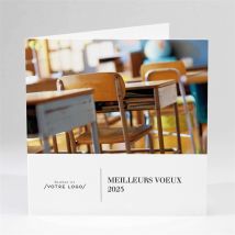 Carte de voeux Ecole