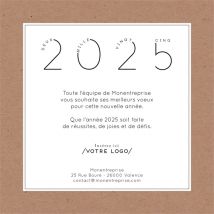 Carte de voeux virtuelle image entreprise Design chiffres