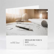 Carte de voeux Batiment