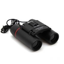 Jumelles Mini Irisco 8 x 21