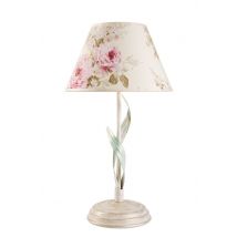 Aleksis Table Lamp With Shade With Fabric Shade, White, 1x E27