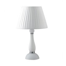 ALFIERE Table Lamp with Round Tapered Shade White 32x54cm