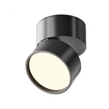 Onda Surface Mounted Downlight Black 3000K 780lm