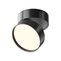 Onda Surface Mounted Downlight Black 3000K 1370lm