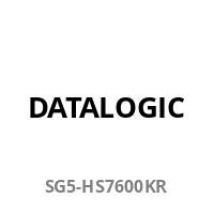 Datalogic Ersatzschlaufe, 5x rechts, CodiScan