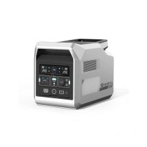 Station d'énergie portable Captain 1200 - vigorpool