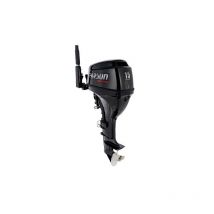 Moteur Hors-Bord Parsun 15CV Arbre Court Barre Franche