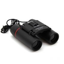 Jumelles Mini 8x21 - Irisco
