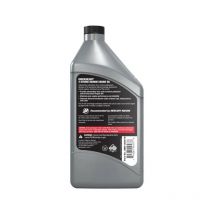 Huile marine 4 temps minerale FCW - 25w40 - 1l - Quicksilver