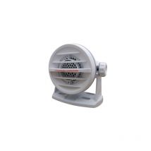 Haut-Parleur Externe Blanc VHF Fixe – Standard Horizon – Audio Marine