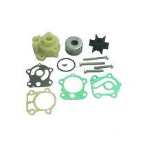 Kit pompa dell'acqua + corpo Yamaha 85 - 90 hp
