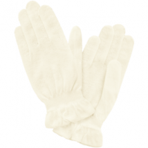 SENSAI CELLULAR PERFORMANCE Body Care Linie Treatment Gloves 2 Stk. Handschuhe - Parfümerie Becker
