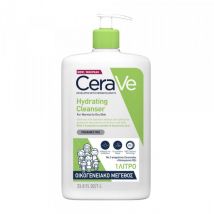 Crème Lavante Hydratante - Cerave Huile, lotion et crème corps 1000 ml