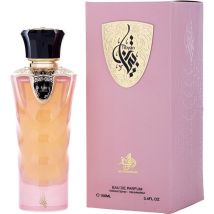 Tibyan - Al Wataniah Eau De Parfum Spray 100 ml