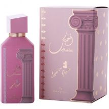 Ahubbak - Ard Al Zaafaran Eau De Parfum Spray 100 ml