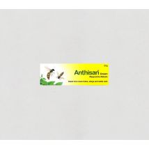 Anthisan Cream 25g