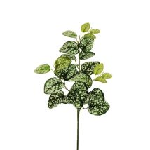 Scindapsus Pictus Artificiel Tige X3 Avec 24 Feuilles Toucher Naturel, 66 Cm. - Vert Crème Blanc 1