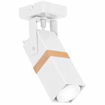 Applique murale spot rectangulaire Vidar 1x GU10 blanche