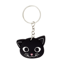 Porte-clés - Ani-keyri