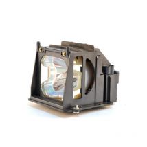 Yanec Beamerlampe fr VT77LP