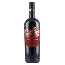 Nativ Eremo Rubrum Irpinia Campi Taurasini 2019
