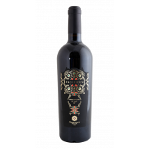 Pacificus Syrah 2022