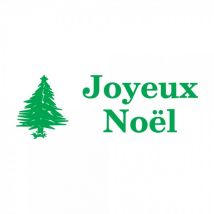 Tampon noël rectangulaire en bois- Joyeux Noël - Arbre