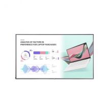 LG - Afficheur professionnel 75" 75UH5J-H UHD
