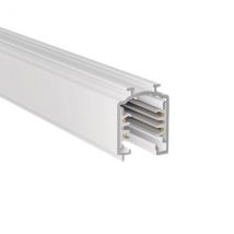LTS 3PH Stromschiene ws ONETrack 659389 1m weiss