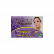 Herbo Souss Natuurlijke Lavandula zeep – Lavendel Zeep 70 Gram
