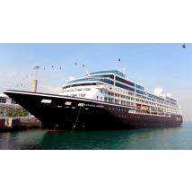 Ireland Intensive Voyage