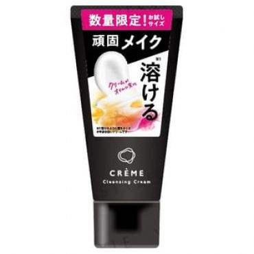 Naris Up - CREME Cleansing Cream N Mini 45g