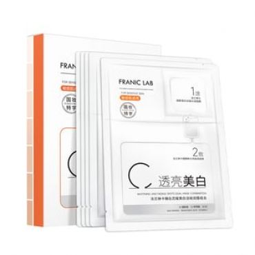 FRANIC - Lab Series Whitening Brightening 2-Step Mask Set (15pcs) (1.5g + 25g) x 15pcs