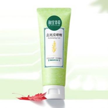 INOHERB - Exfoliating Gel #Gel - 68g