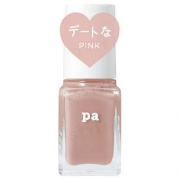 Dear Laura - Pa Nail Color S048 Pink 6ml