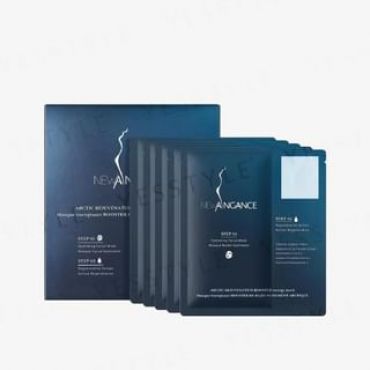 NEW ANGANCE - Arctic Rejuvenation Booster Energy Mask 5 pcs