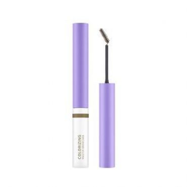 BLACK ROUGE - Colorizing Master Browcara - 3 Colors BC02 Ashology