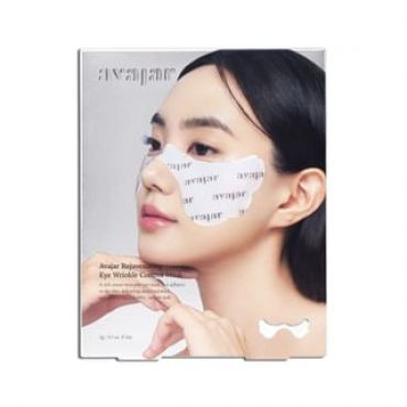 avajar - Rejuvenating Eye Wrinkle Control Mask Set 3g x 5 sheets