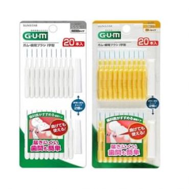 Sunstar - Gum Interdental I-Type Brush SSS(1) - 20 pcs
