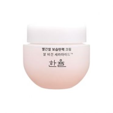 HANYUL - Red Rice Moisture Firming Cream 2023 Version - 55ml