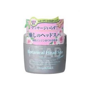 Ishizawa-Lab - Botanical Head Spa Rose 270g