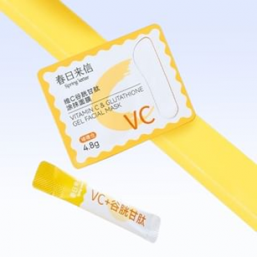 Spring letter - Vitamin C & Glutathione Gel Facial Mask 1pc (200mg & 4.8g)
