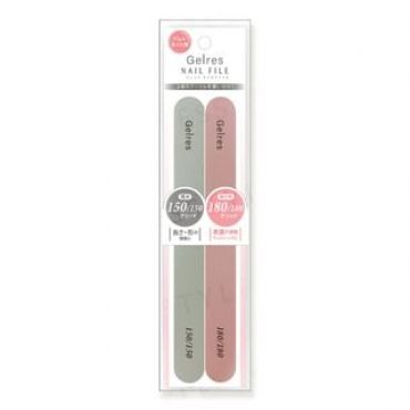 Beauty World - Gelres Nail File 2 pcs