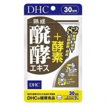 Fermented Plant Extract + Enzyme (30 Day) 90 Tablets (30-Day Supply)