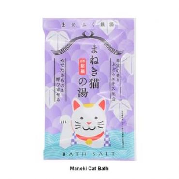 CHARLEY - Mamefuku Sento Bath Salt Maneki Cat Bath
