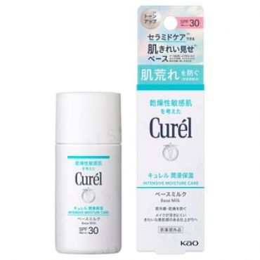 Kao - Curel Intensive Moisture Care Base Milk SPF 30 PA+++ 30ml