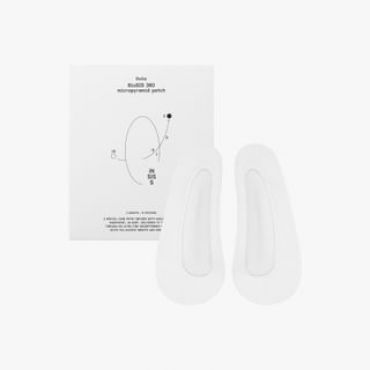 Huxley - BioSIS 360 Micropyramid Patch 6 patches