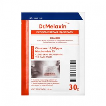 Dr.Melaxin - Exosome Repair Facial Mask Set 30ml x 5 sheets