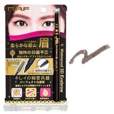 N.A.F - 3D Eyebrow Pen Brownish Black 0.5g